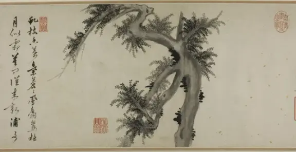 Tree branches, Chinese calligraphy, and red seals in a detail of Yao Shou’s Pillars of the Country