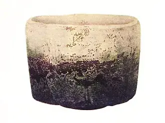 Raku ware: Hon'ami Koetsu Fujisan 1